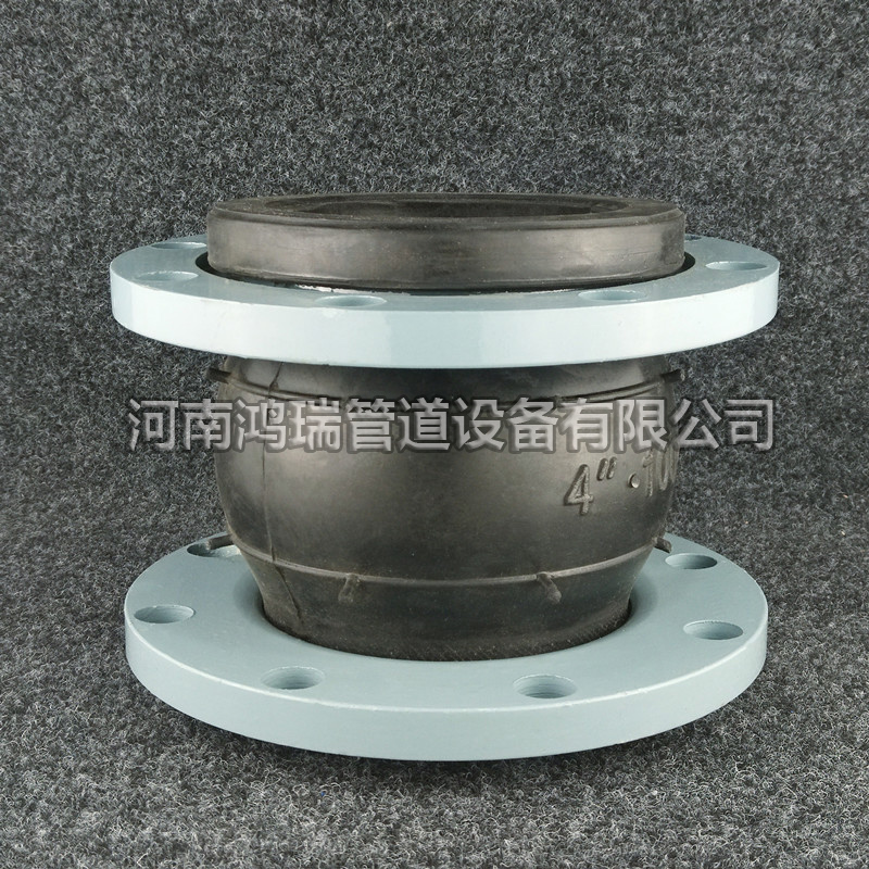 可曲撓橡膠接頭 橡膠軟連接 軟接頭 柔性橡膠接頭