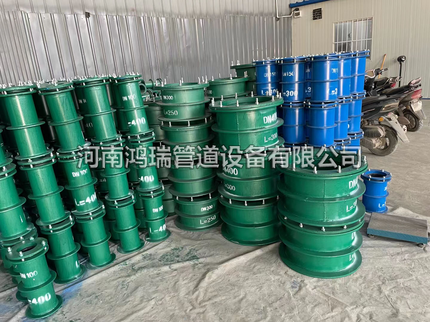防水套管 不銹鋼防水套管 剛性防水套管 柔性防水套管