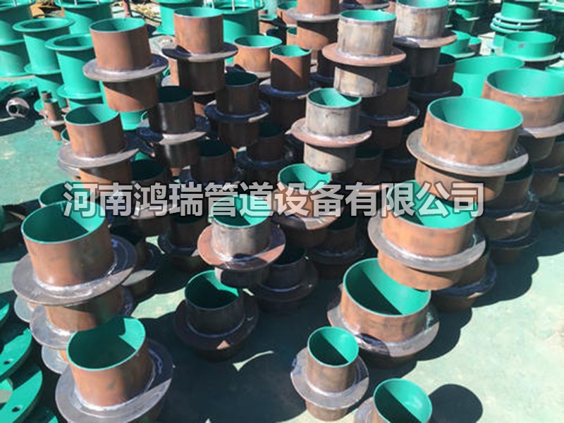 防水套管  柔性防水套管 剛性防水套管