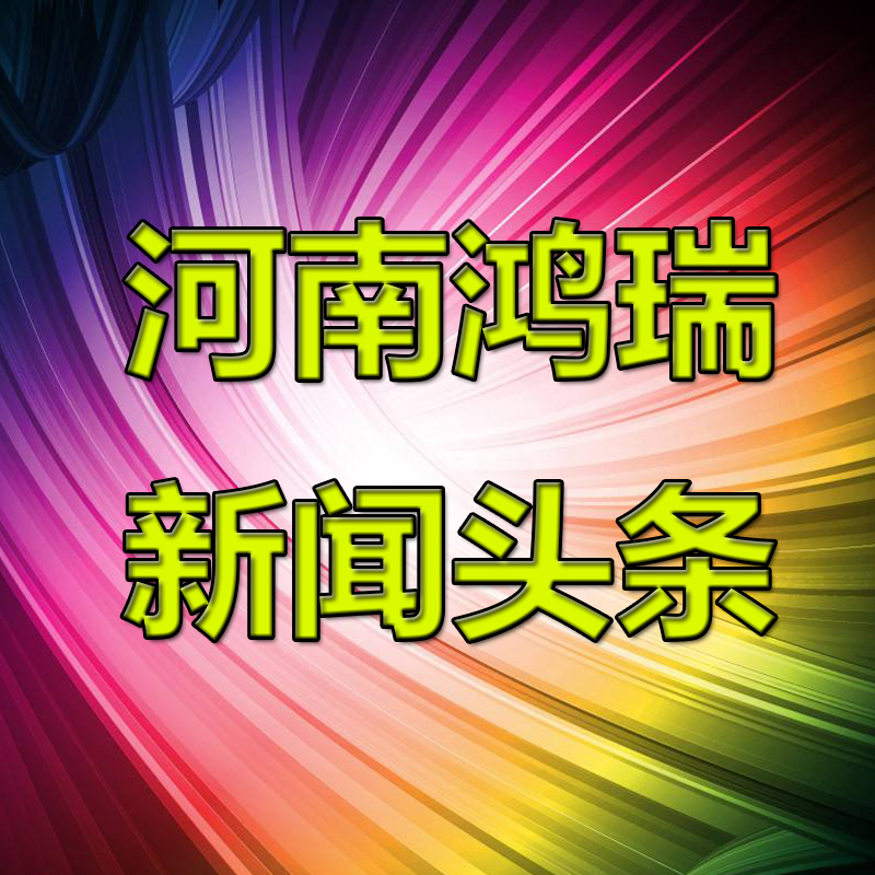 9座以下客車6年免檢