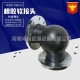 橡膠接頭的厚度取決于簾子布的層數(shù)，簾子布的作用？