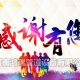 正月初五為什么叫破五，破五破的都是什么？