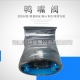 內置式鴨嘴閥與普通的鴨嘴閥不太一樣，那么內嵌式鴨嘴閥有什么優(yōu)點呢？