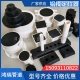 鋁模線盒定位器！水電工的福音！