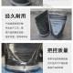 聯(lián)合國秘書長接種第一劑新冠疫苗，感覺良好