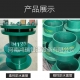 注意！鼻炎嚴重發(fā)作期不要接種新冠疫苗 防水套管廠家 新聞頭條
